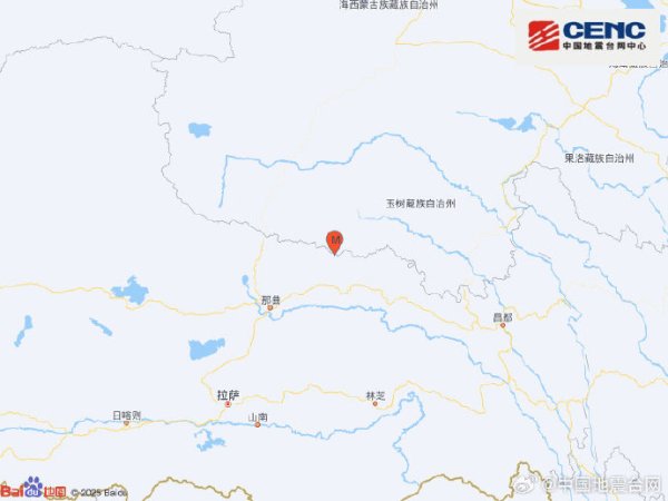 垒富配资 土耳其附近发生6.2级左右地震