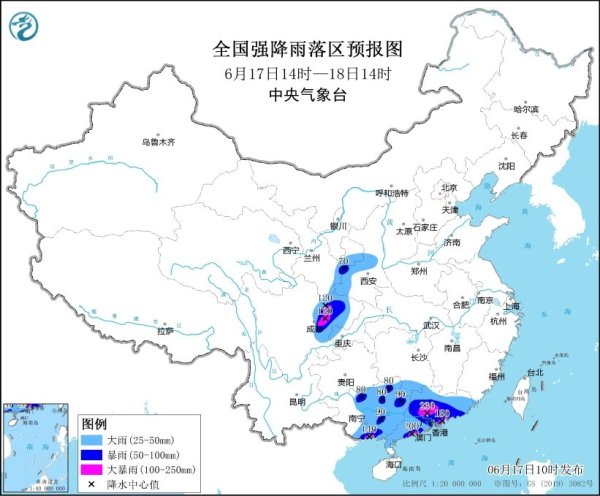 火牛网 新一轮强降雨来袭！启动四级防御响应，部分铁路列车停运